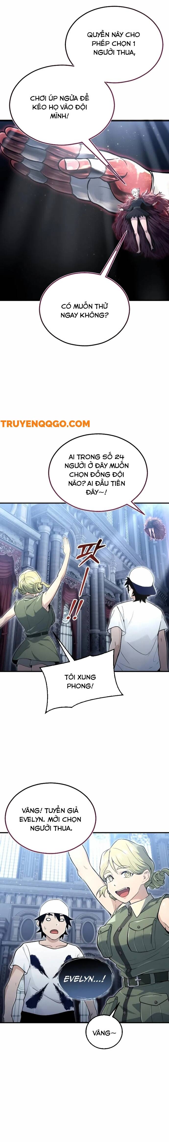 Urek Mazino Chap 3 - Next Chap 4