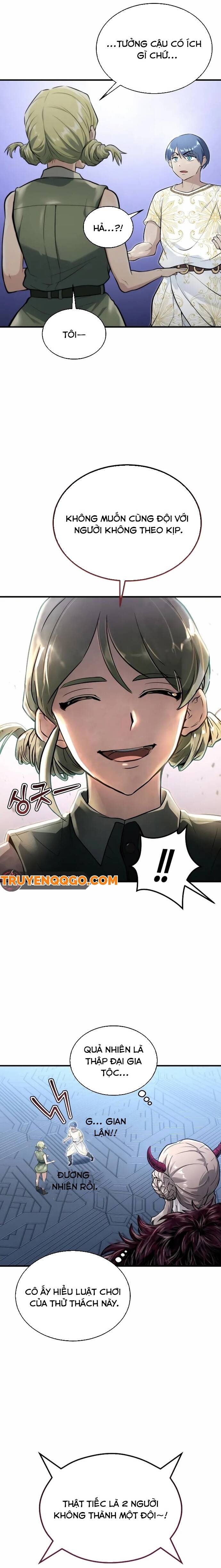 Urek Mazino Chap 3 - Next Chap 4