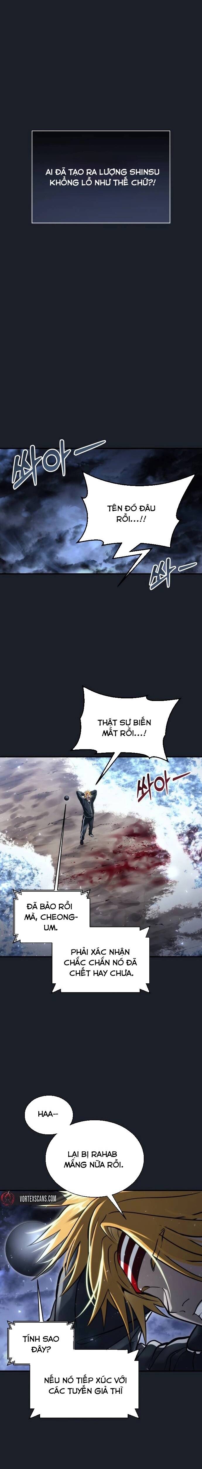 Urek Mazino Chap 8 - Next Chap 9