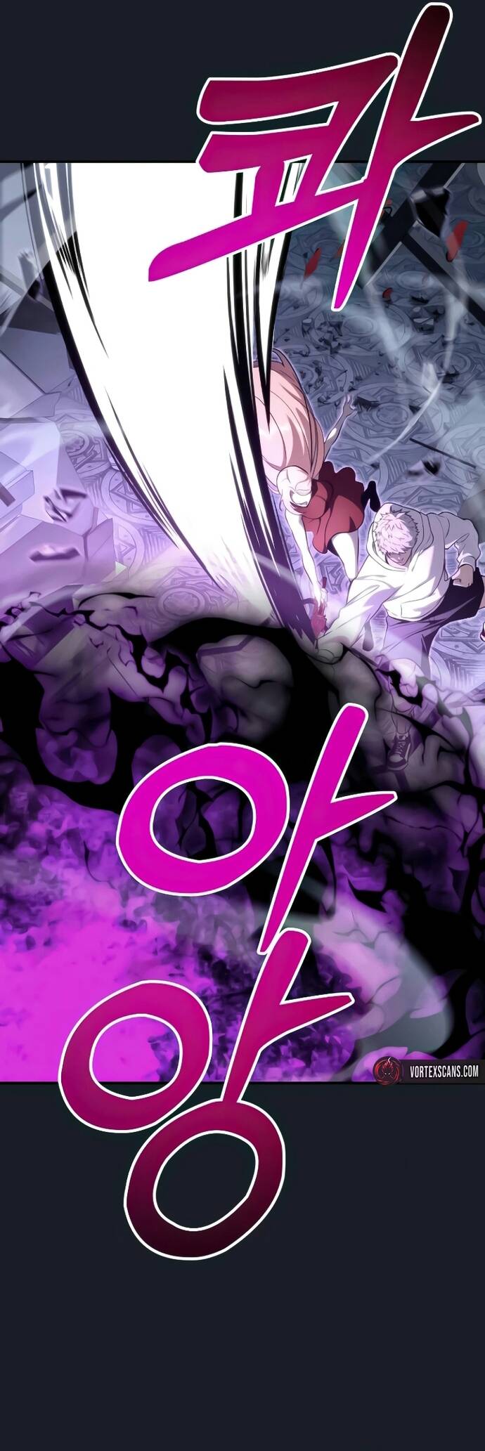 Urek Mazino Chap 9 - Next Chap 10