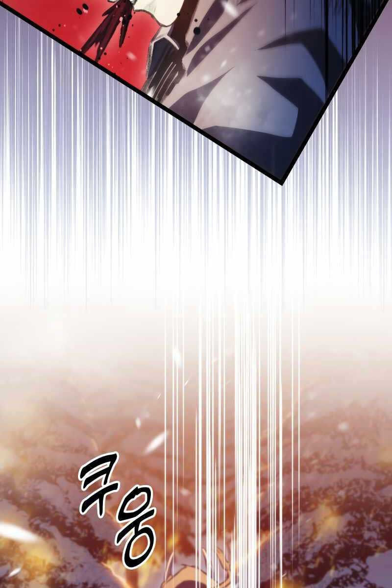 Thợ Săn Số Mệnh Cấp F Chap 16 - Next Chap 17