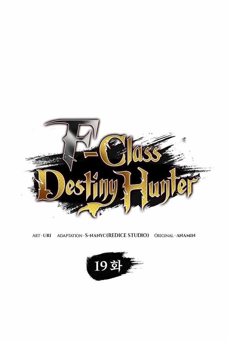 Thợ Săn Số Mệnh Cấp F Chap 19 - Next Chap 20