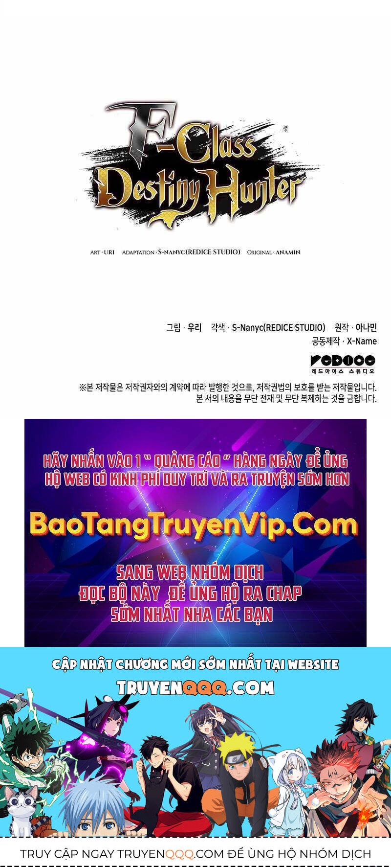 Thợ Săn Số Mệnh Cấp F Chap 44 - Next Chap 45