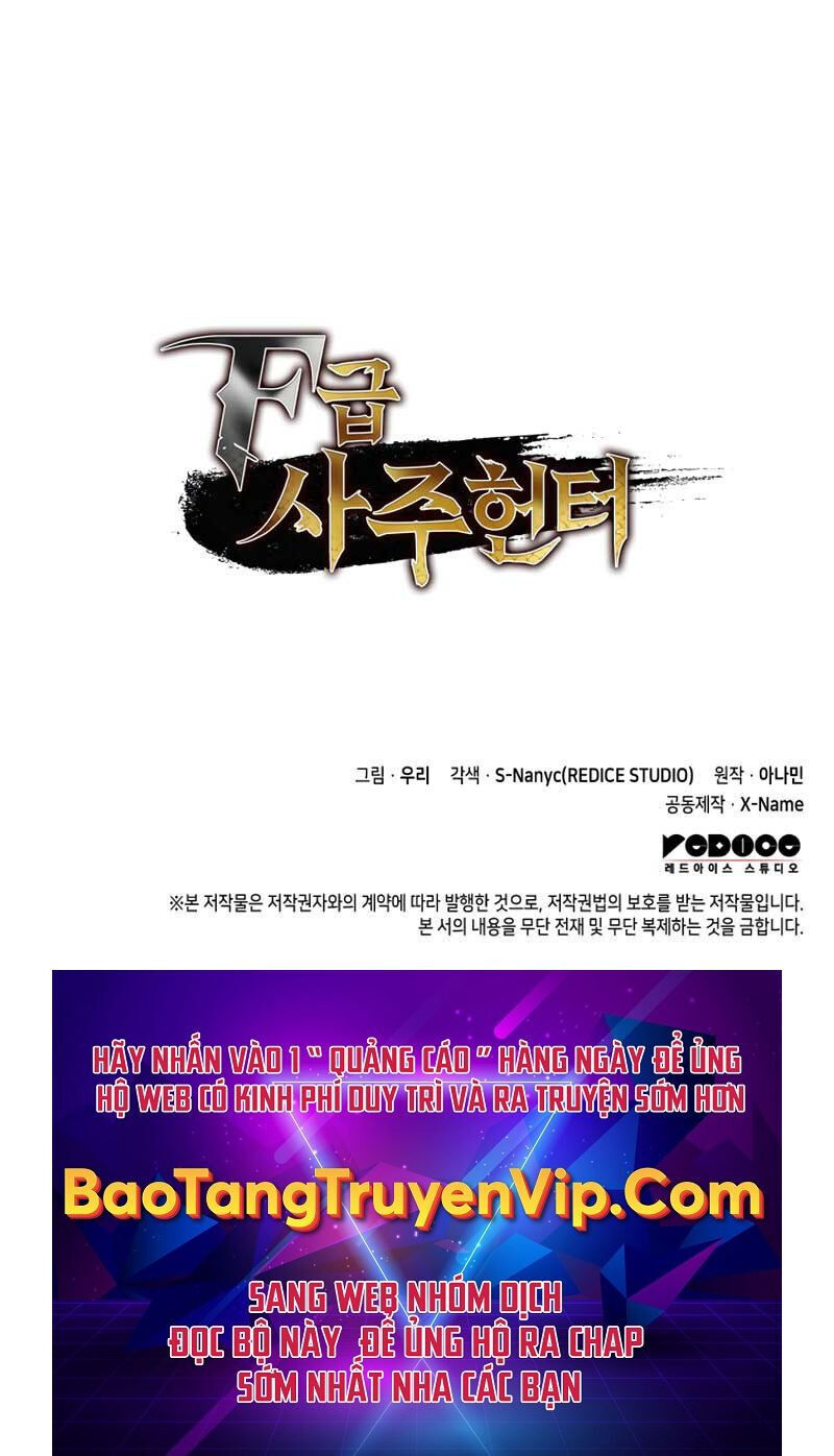 Thợ Săn Số Mệnh Cấp F Chap 6 - Next Chap 7