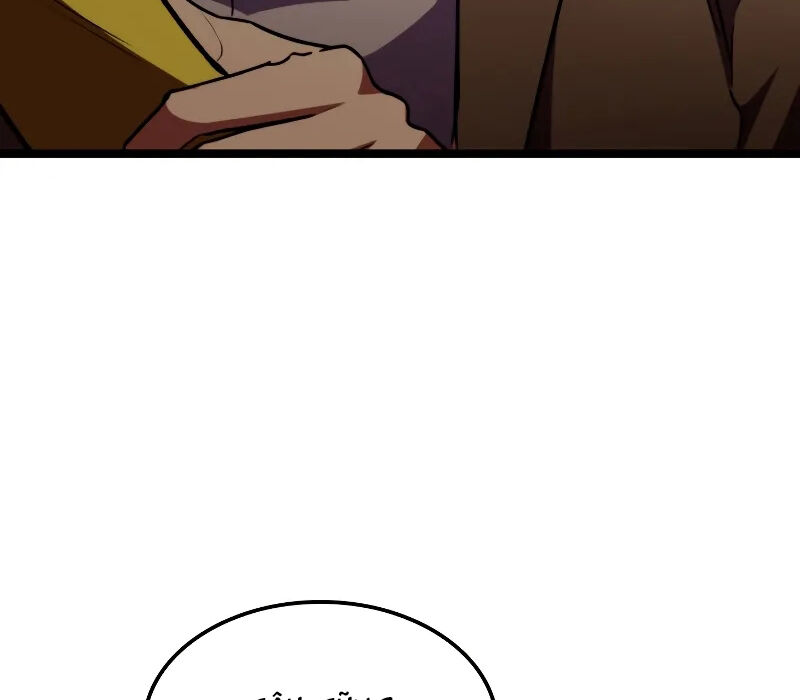 Thợ Săn Số Mệnh Cấp F Chap 61 - Next Chap 62