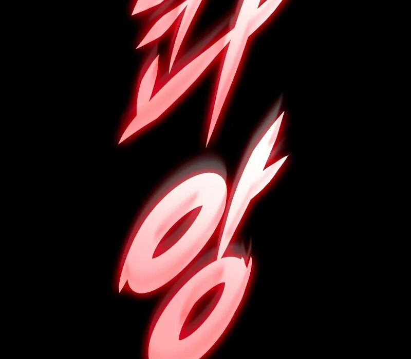 Thợ Săn Số Mệnh Cấp F Chap 61 - Next Chap 62