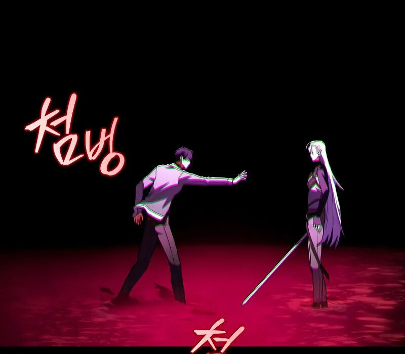 Thợ Săn Số Mệnh Cấp F Chap 62 - Next Chap 63