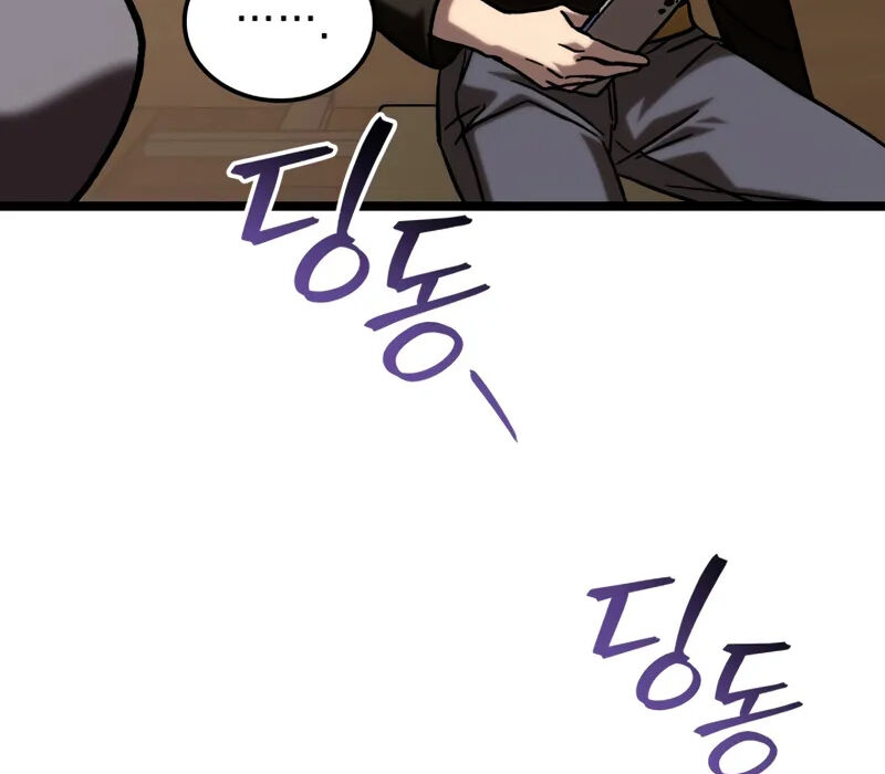 Thợ Săn Số Mệnh Cấp F Chap 63 - Next Chap 64