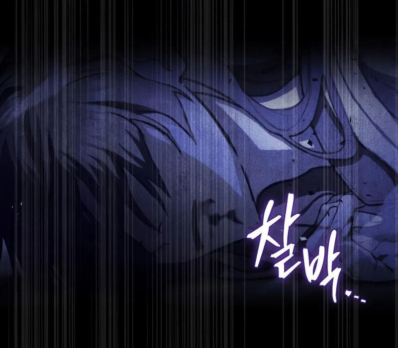 Thợ Săn Số Mệnh Cấp F Chap 63 - Next Chap 64