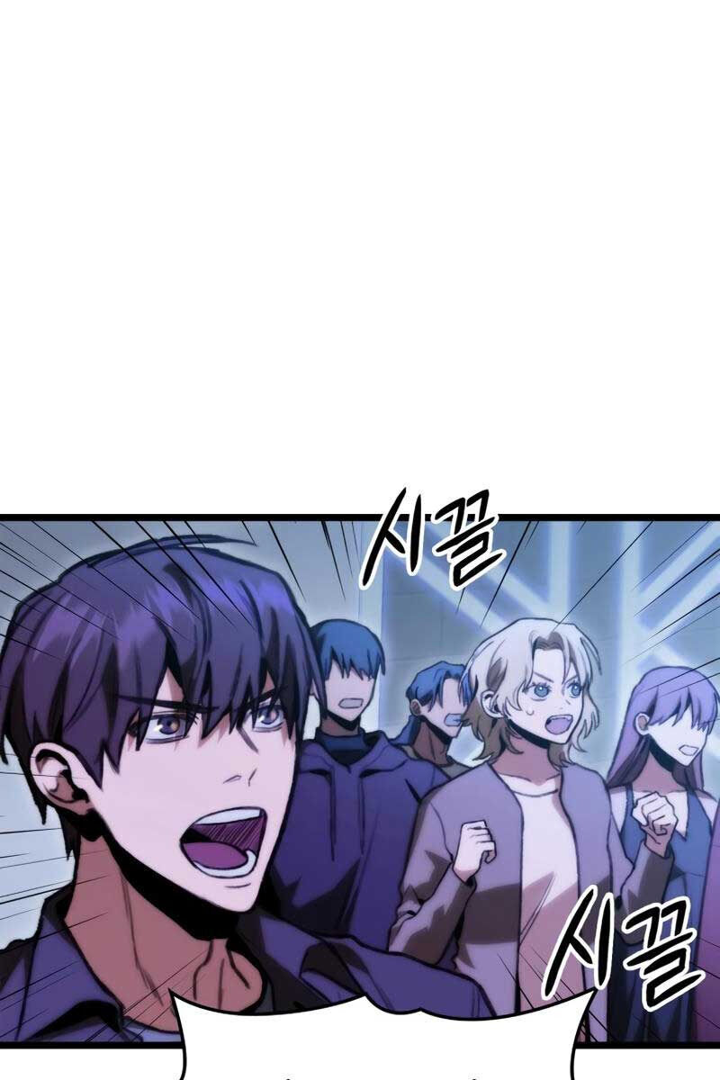 Thợ Săn Số Mệnh Cấp F Chap 7 - Next Chap 8