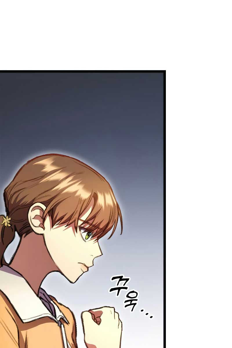 Thợ Săn Số Mệnh Cấp F Chap 8 - Next Chap 9