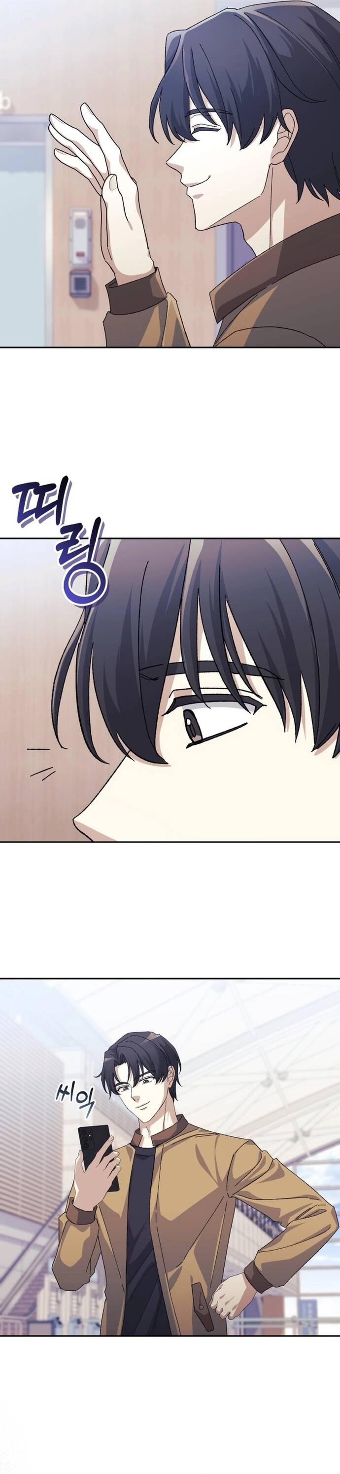 Tái Thiết Cuộc Đời Kẻ Nghiện Game Chap 14 - Next Chap 15