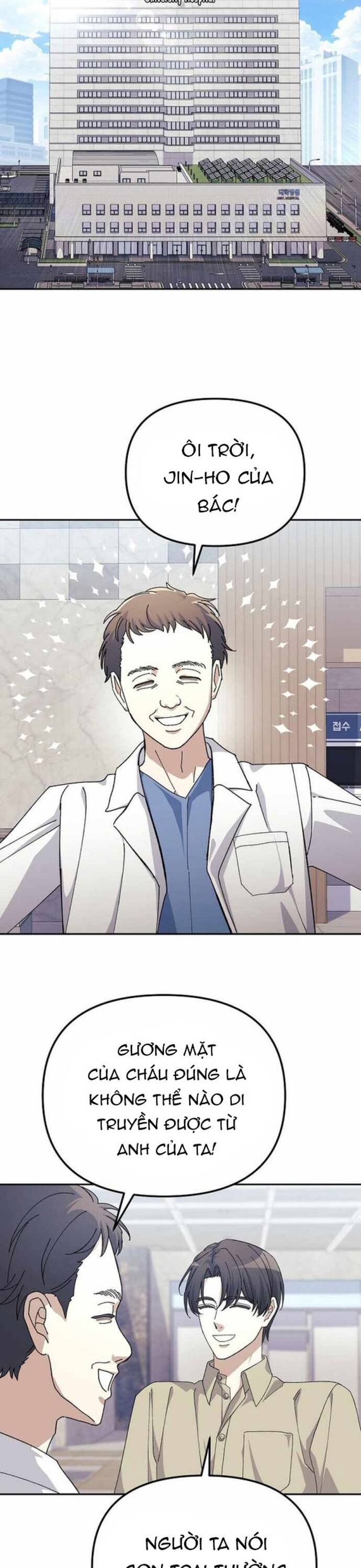 Tái Thiết Cuộc Đời Kẻ Nghiện Game Chap 23 - Next Chap 24