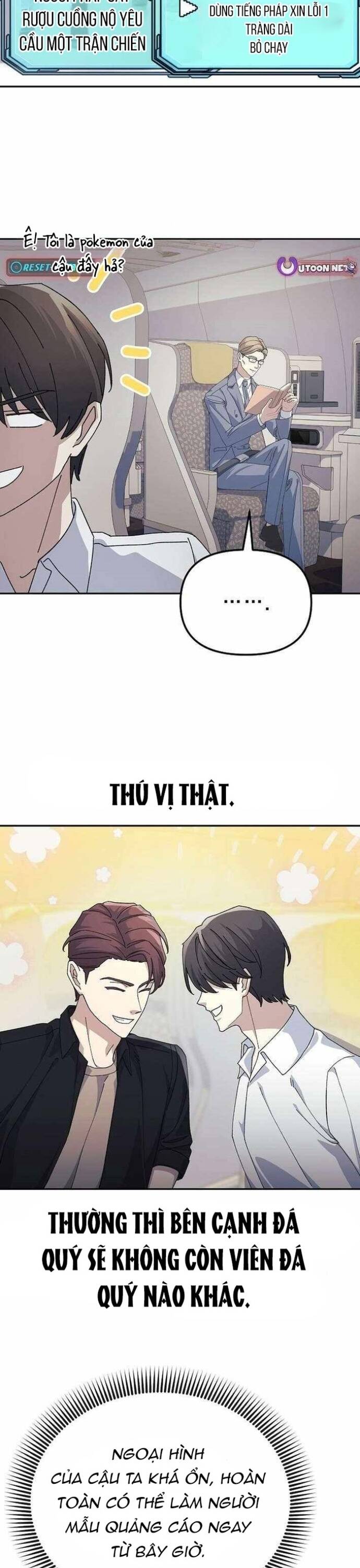 Tái Thiết Cuộc Đời Kẻ Nghiện Game Chap 26 - Next Chap 27