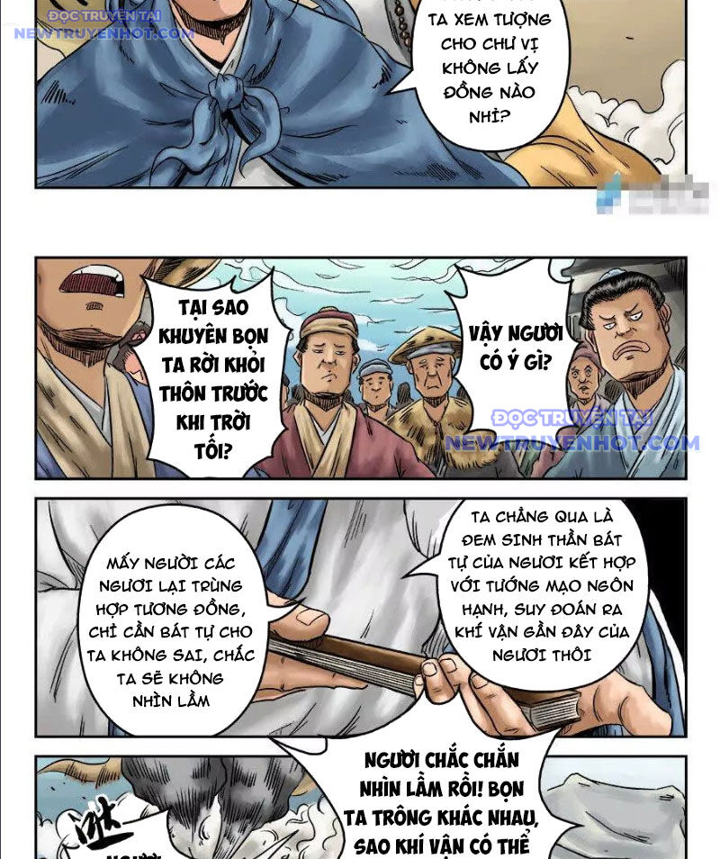 Đan Ngu Huyền Ngôn Chap 1 - Next Chap 2