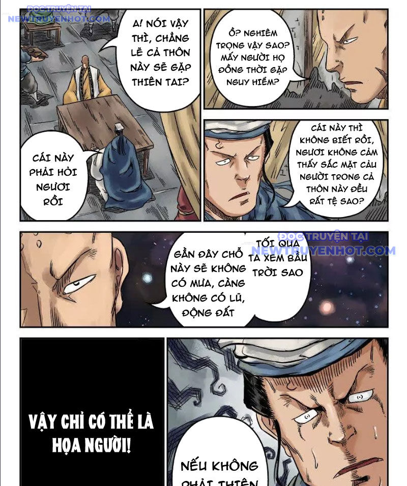 Đan Ngu Huyền Ngôn Chap 1 - Next Chap 2