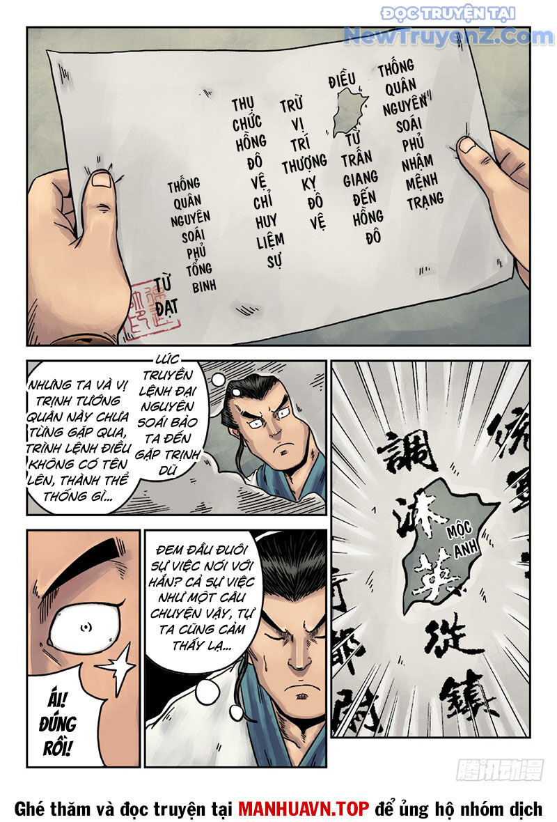 Đan Ngu Huyền Ngôn Chap 16 - Next Chap 17