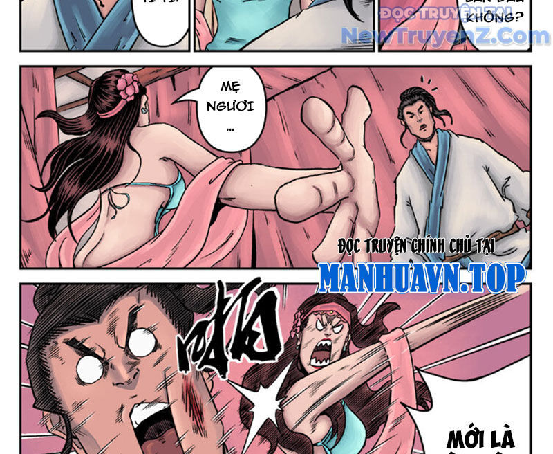 Đan Ngu Huyền Ngôn Chap 24 - Next Chap 25