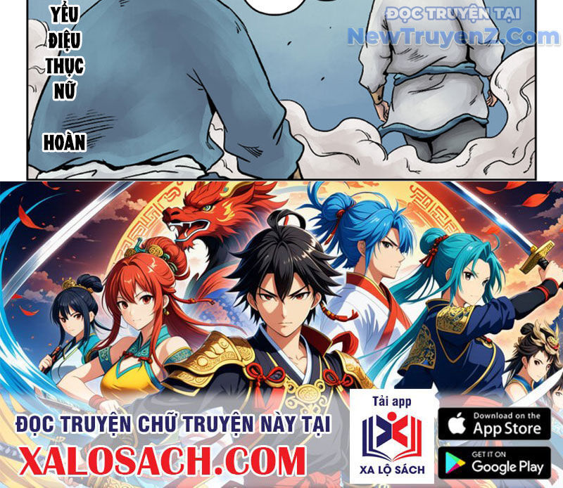 Đan Ngu Huyền Ngôn Chap 26 - Next Chap 27