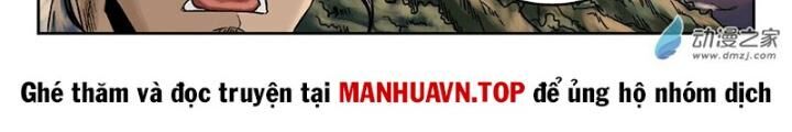 Đan Ngu Huyền Ngôn Chap 3 - Next Chap 4