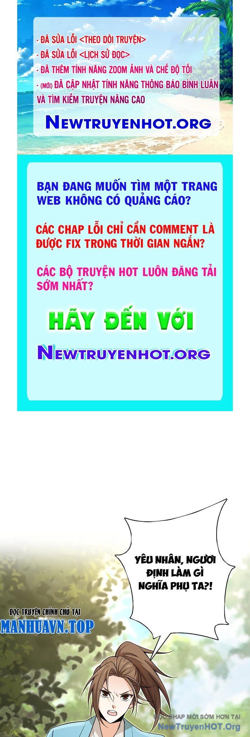 Đấu Khúc Thiên Hạ Chap 21 - Next Chap 22