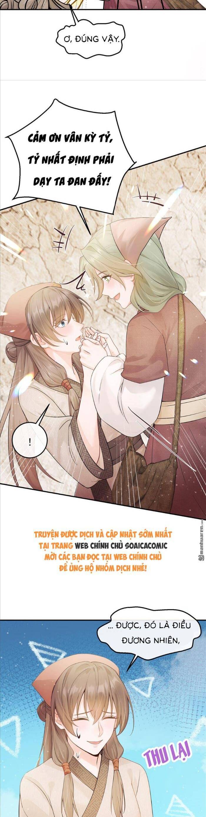 Mang Cả Siêu Thị Xuyên Không Về Nuôi Thừa Tướng Chap 14 - Next Chap 15