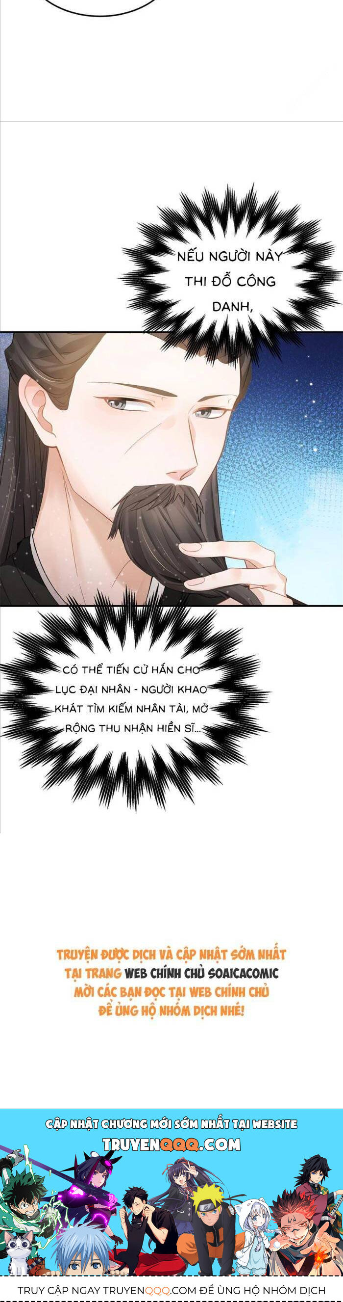 Mang Cả Siêu Thị Xuyên Không Về Nuôi Thừa Tướng Chap 18 - Next Chap 19