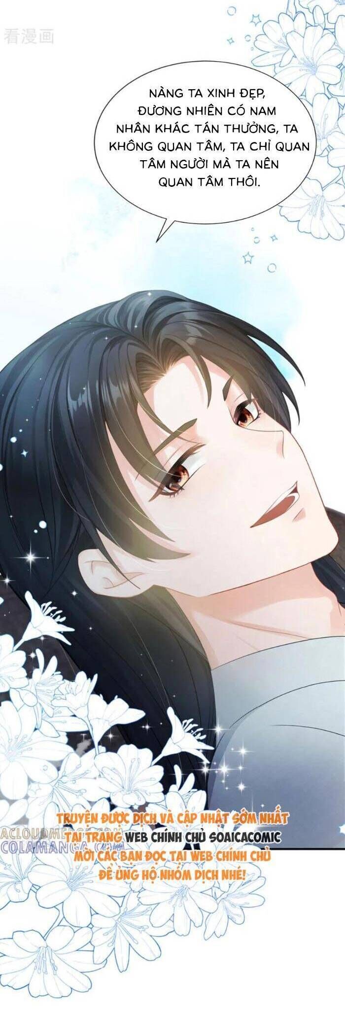 Mang Cả Siêu Thị Xuyên Không Về Nuôi Thừa Tướng Chap 37 - Next Chap 38