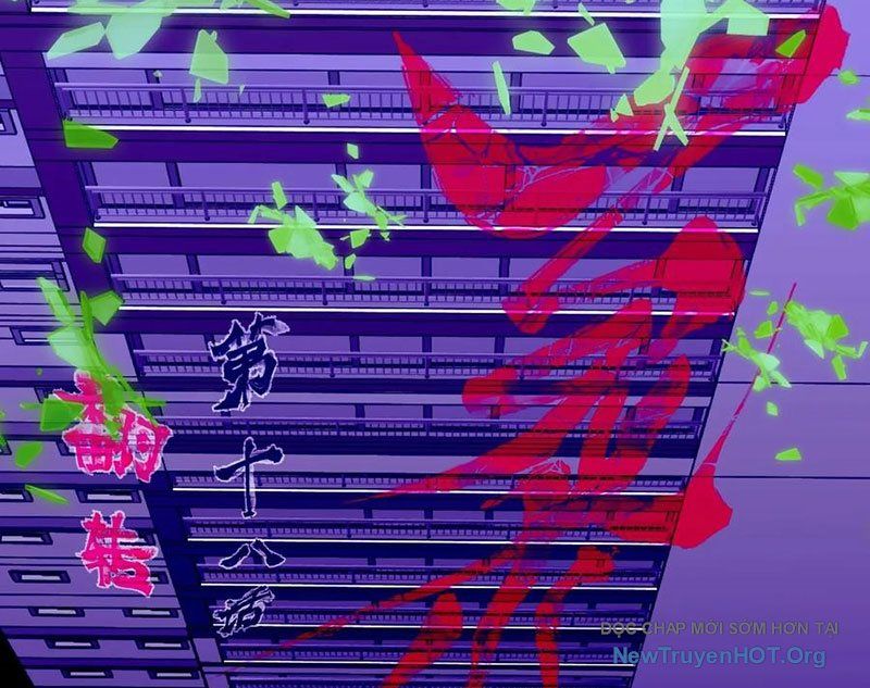 Bách Quỷ Lục Chap 18 - Next Chap 19