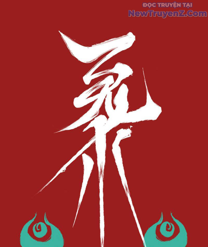 Bách Quỷ Lục Chap 7 - Next Chap 8