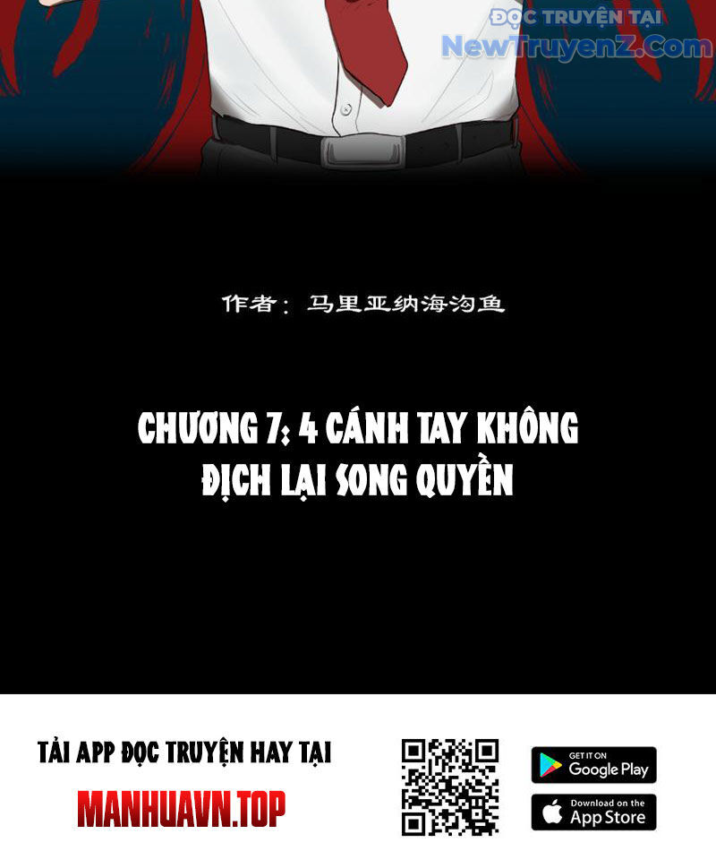 Bách Quỷ Lục Chap 7 - Next Chap 8