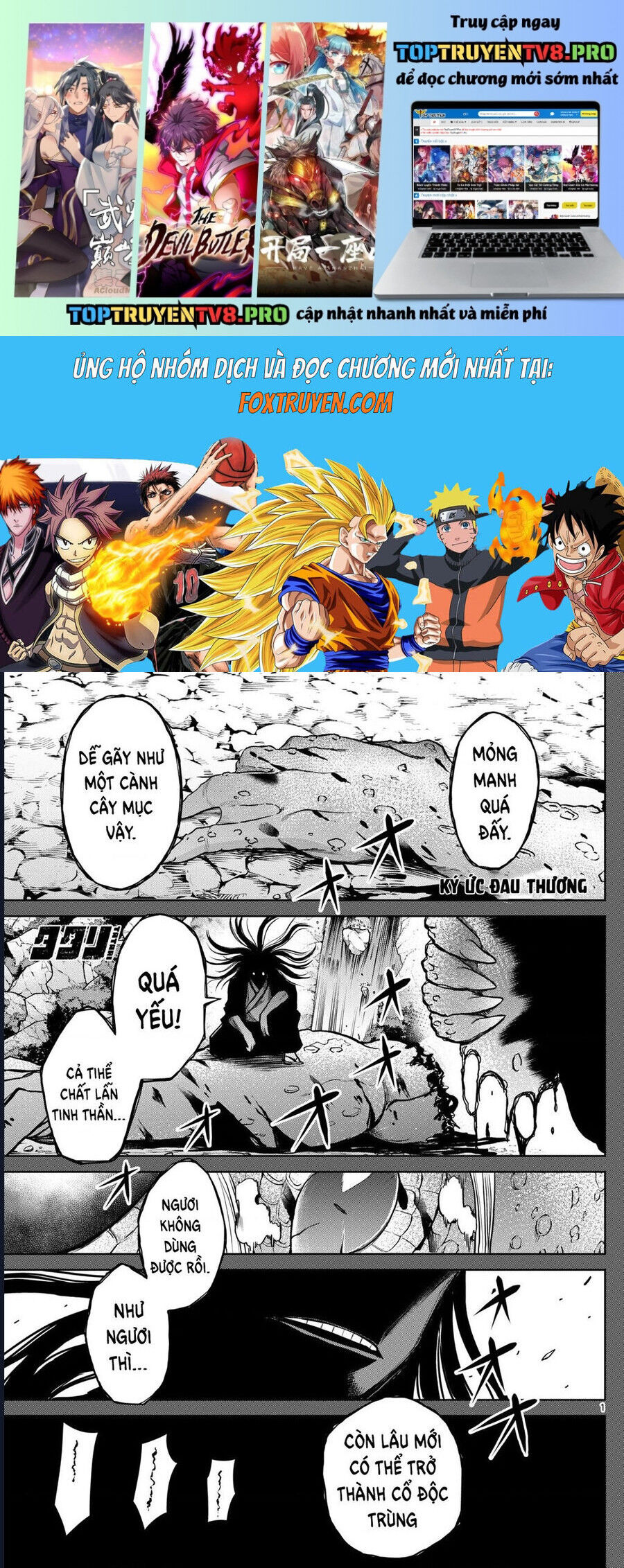 Tatari Chap 14 - Next Chap 15