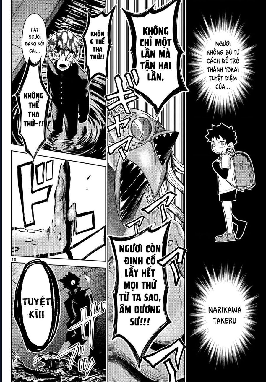 Tatari Chap 14 - Next Chap 15