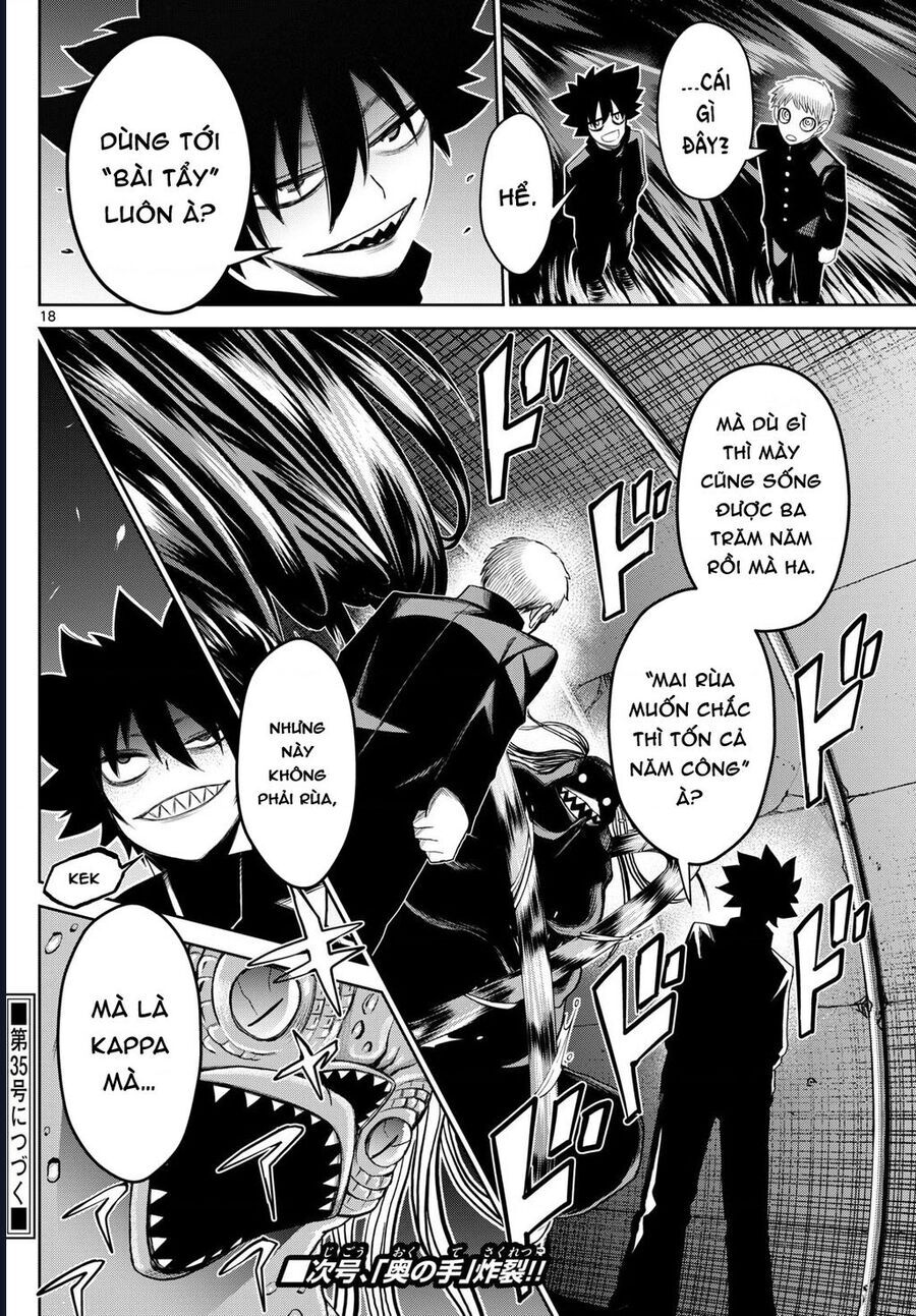 Tatari Chap 14 - Next Chap 15