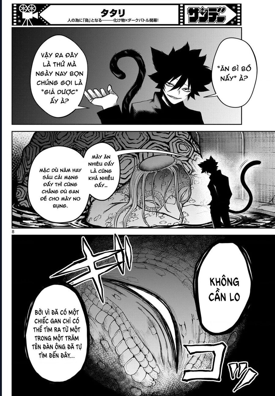 Tatari Chap 14 - Next Chap 15