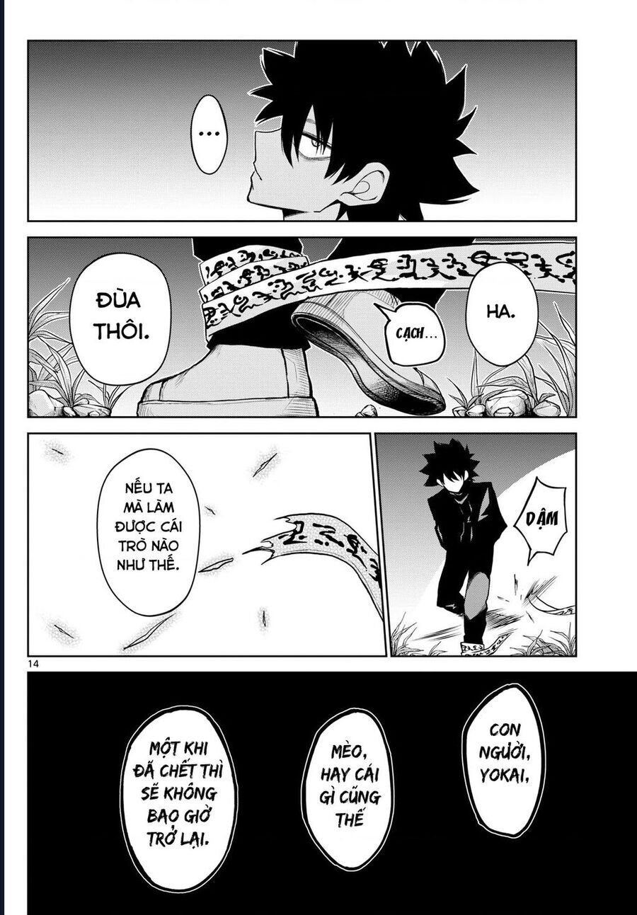 Tatari Chap 15 - Next Chap 16