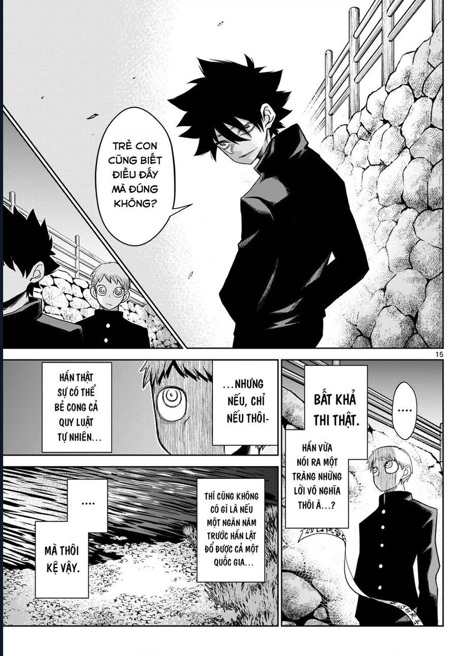 Tatari Chap 15 - Next Chap 16