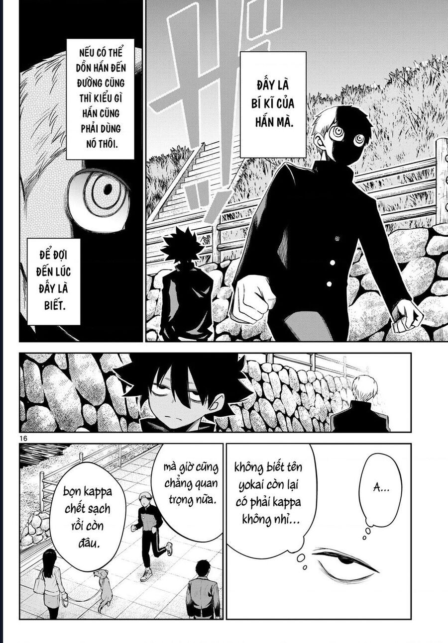 Tatari Chap 15 - Next Chap 16