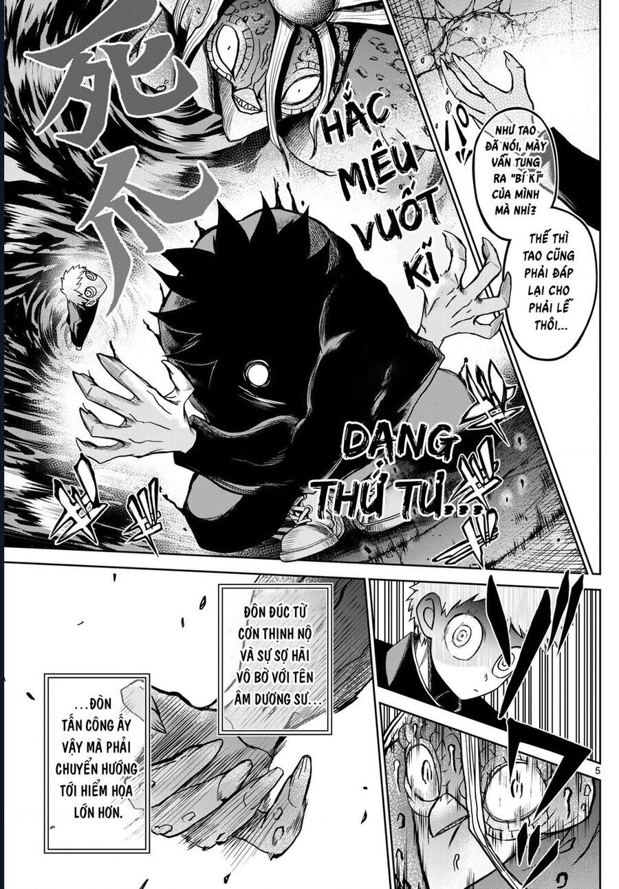 Tatari Chap 15 - Next Chap 16