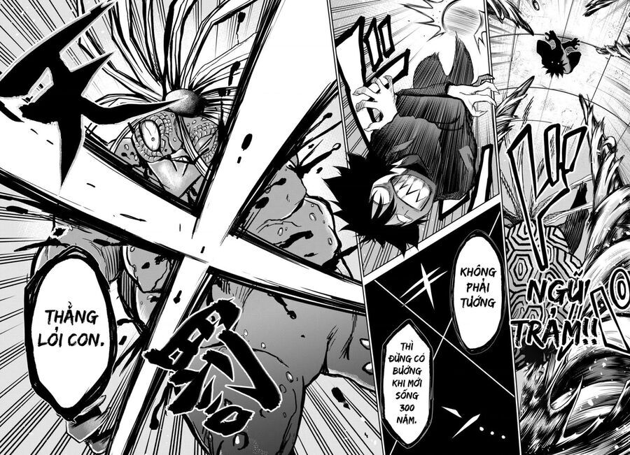 Tatari Chap 15 - Next Chap 16