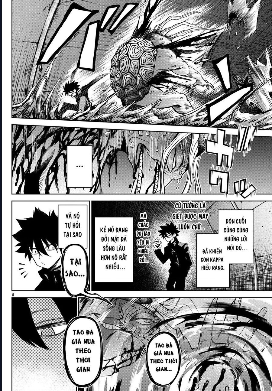 Tatari Chap 15 - Next Chap 16