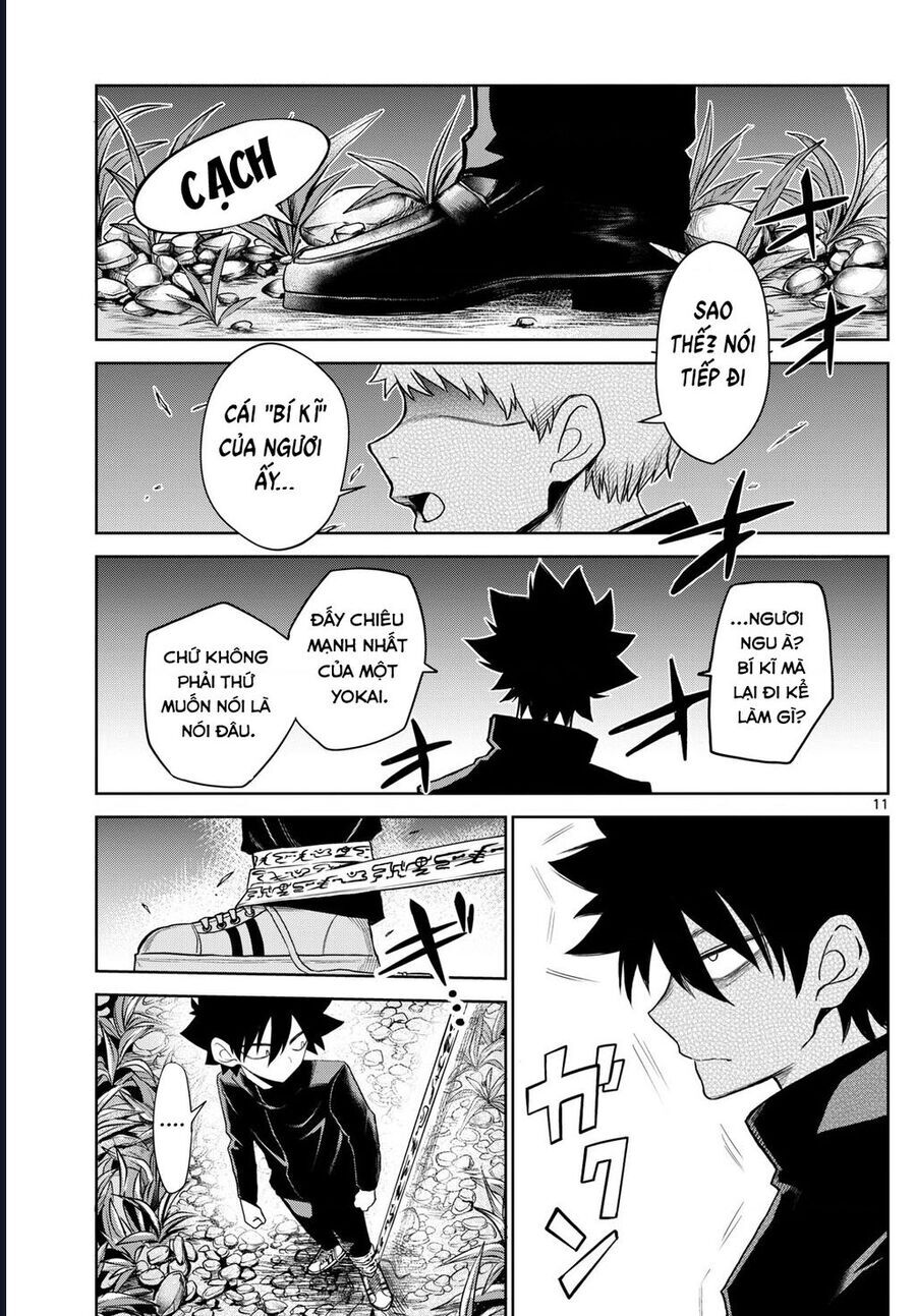 Tatari Chap 15 - Next Chap 16
