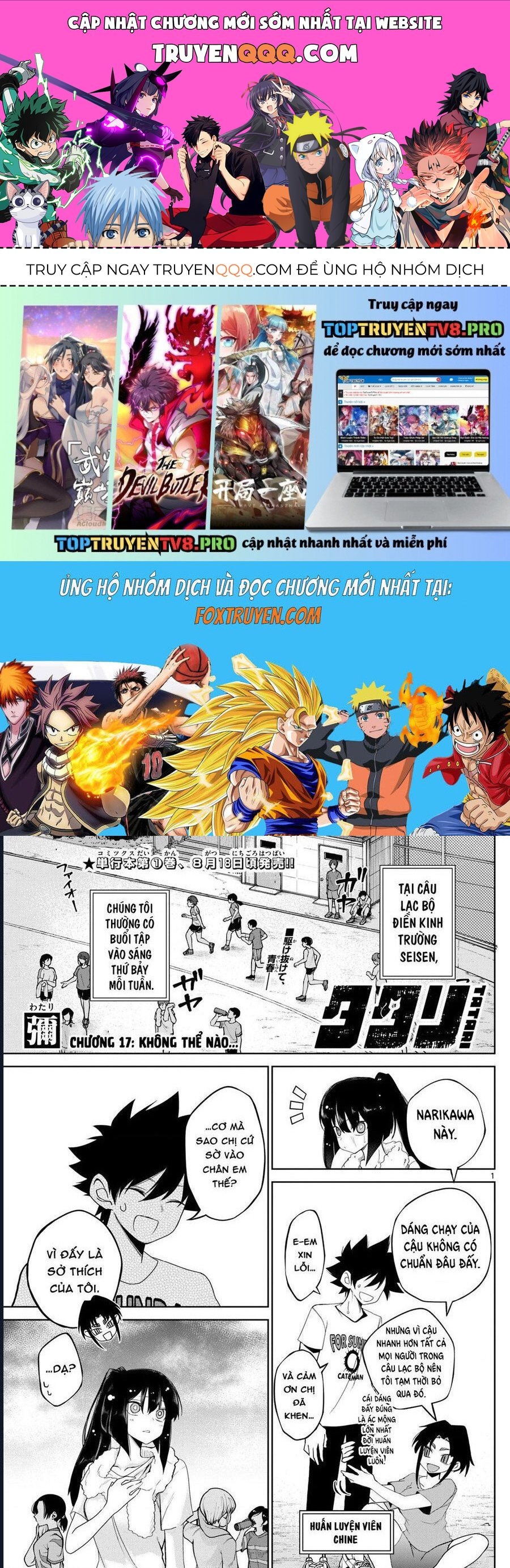 Tatari Chap 17 - Next Chap 18