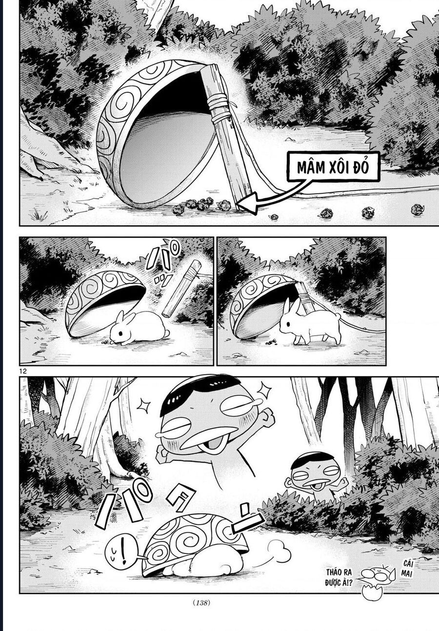 Tatari Chap 17 - Next Chap 18