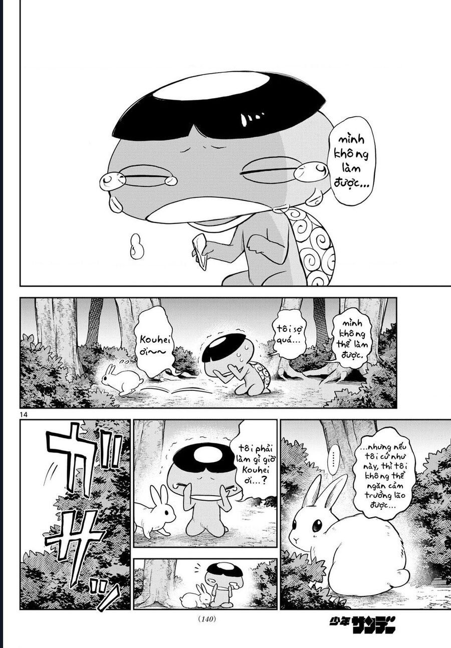 Tatari Chap 17 - Next Chap 18