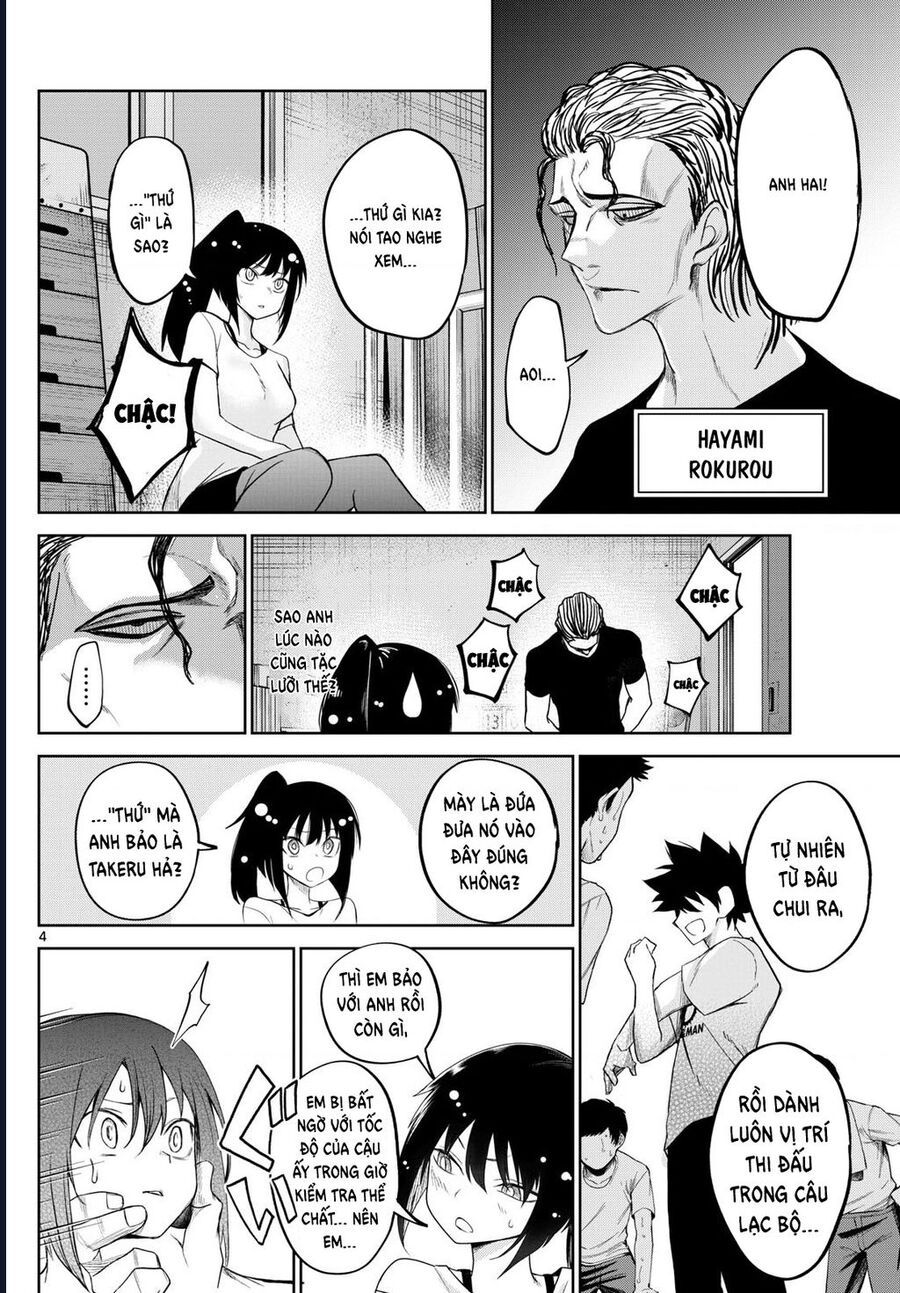 Tatari Chap 17 - Next Chap 18