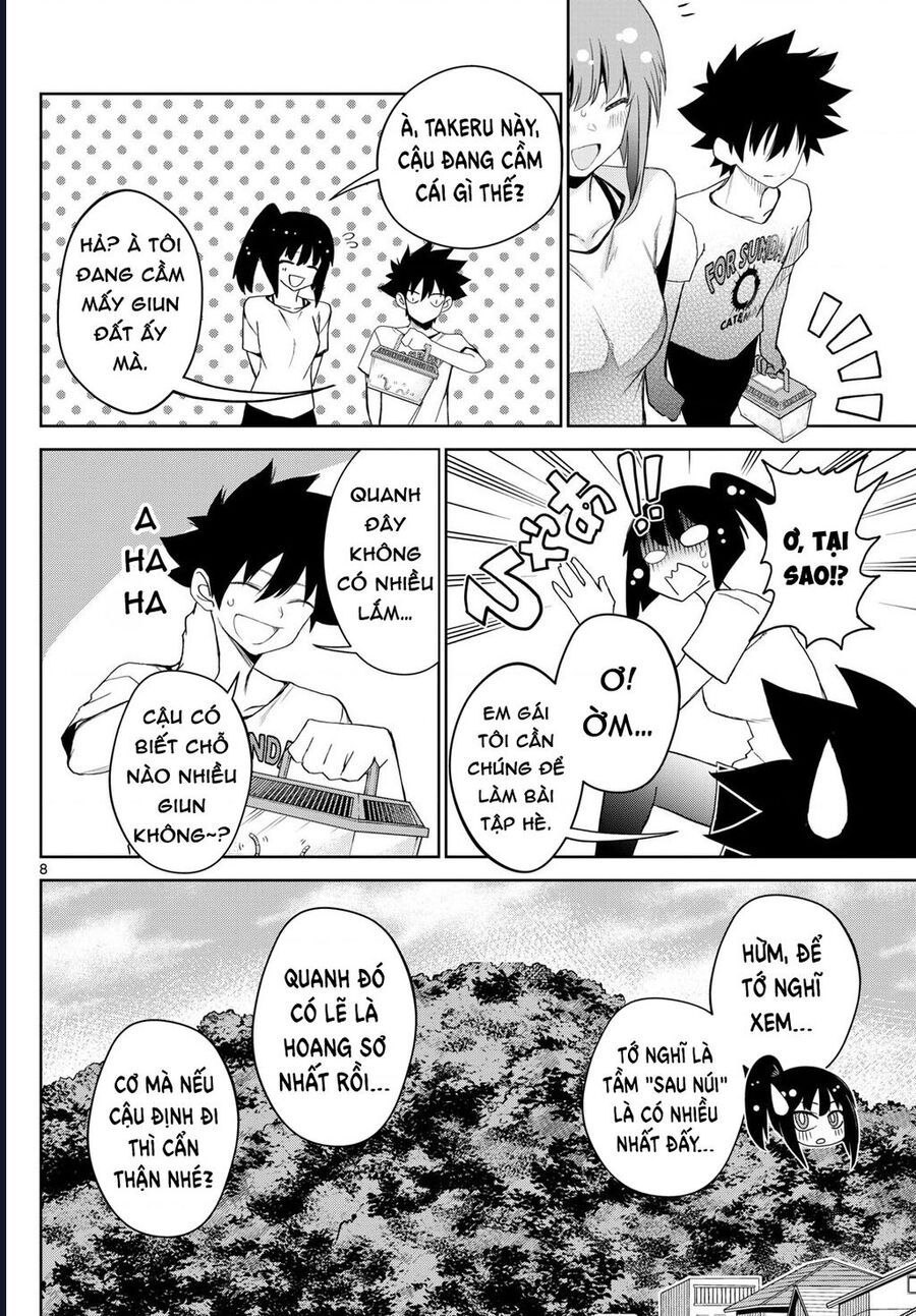 Tatari Chap 17 - Next Chap 18