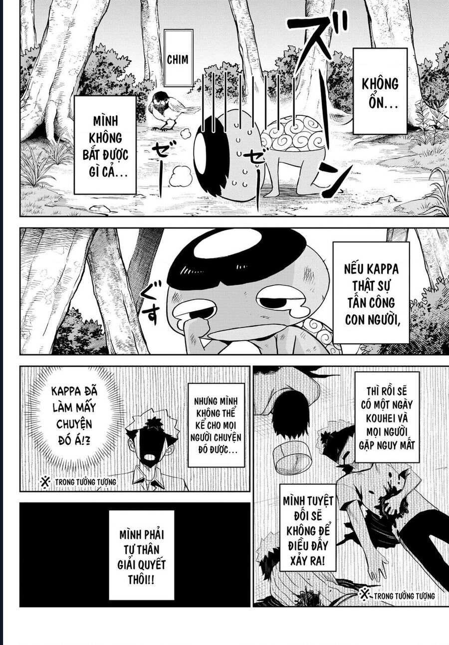 Tatari Chap 17 - Next Chap 18