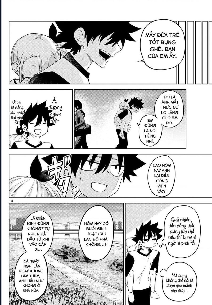 Tatari Chap 20 - Next Chap 21