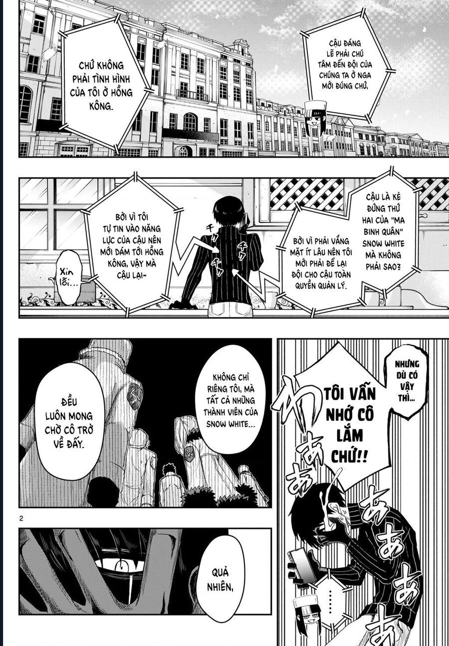 Tatari Chap 24 - Next Chap 25